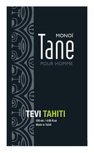 Cargar imagen en el visor de la galería, Image 03: Tevi Monoi Oils Monoi Tane
