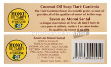 Cargar imagen en el visor de la galería, Product Back: Tiki Bar Soaps Tiki Savon Santal 130 Gr