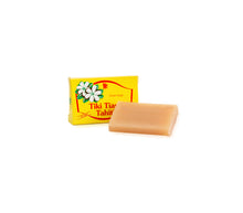 Cargar imagen en el visor de la galería, Product Front: Tiki Bar Soaps Tiki Savon Hotel 18 Gr