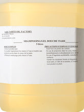 Cargar imagen en el visor de la galería, Product Back: Vahine Shower Gels Vahine Body And Hair Shower Gel Tiare 5 L