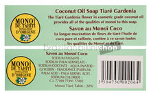 Cargar imagen en el visor de la galería, Product Back: Tiki Solaire Tiki Savon Coco 130 Gr