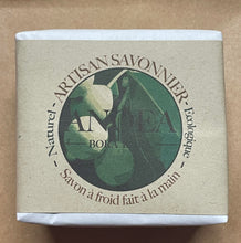 Cargar imagen en el visor de la galería, Product Front: Monoï Royal Bar Soaps Savon Creme De Tamanu By Anoea Bora Bora
