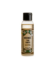 Cargar imagen en el visor de la galería, Product Front: Tiki Monoi Oils Tiki Monoi Santal 60 Ml
