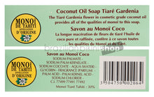 Cargar imagen en el visor de la galería, Product Back: Tiki Bar Soaps Tiki Savon Coco 130 Gr
