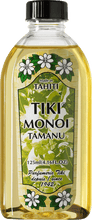 Cargar imagen en el visor de la galería, Product Front: Tiki Monoi Oils Tiki Monoi Tamanu 125 Ml
