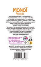 Cargar imagen en el visor de la galería, Product Back: Tevi Monoi Oils Monoi Gourmand Ananas 120Ml
