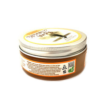 Cargar imagen en el visor de la galería, Product Back: Reva De Tahiti Lotions Et Soins Pour Le Corps Reva De Tahiti - Baume Monoi 60 Ml
