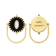 Cargar imagen en el visor de la galería, Image 05: Hipanema Bague Miamor Black Hipanema
