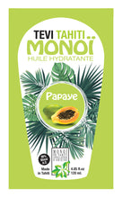 Cargar imagen en el visor de la galería, Monoi Gourmand Papaye 120ML
