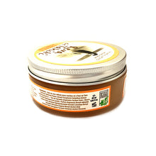 Cargar imagen en el visor de la galería, Product Back: Reva De Tahiti Solaire Reva De Tahiti - Baume Monoi 60 Ml
