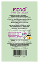 Cargar imagen en el visor de la galería, Product Back: Tevi Solaire Monoi Capillaire Au Tiare 120Ml
