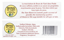 Cargar imagen en el visor de la galería, Product Back: Tiki Solaire Savon Tiki Vanille
