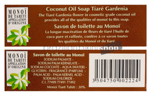 Cargar imagen en el visor de la galería, Product Back: Tiki Solaire Tiki Savon Tiare Tahiti Coco 130 Gr
