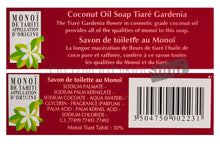 Cargar imagen en el visor de la galería, Product Back: Tiki Solaire Tiki Savon Tiare Tahiti Vanille 130 Gr
