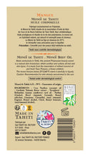Cargar imagen en el visor de la galería, Product Back: Vahine Solaire Monoi De Tahiti Mango 125 Ml
